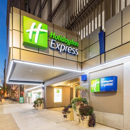 Holiday Inn Express Philadelphia-Midtown By Ihg Экстерьер фото